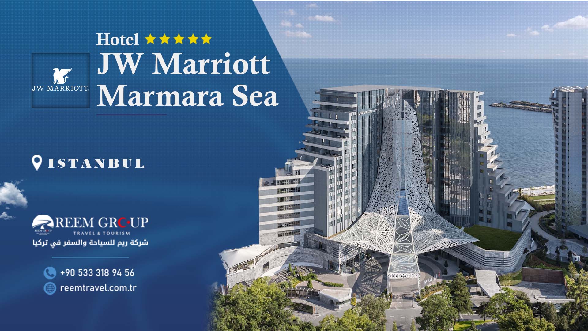 JW Marriott Istanbul Marmara Sea