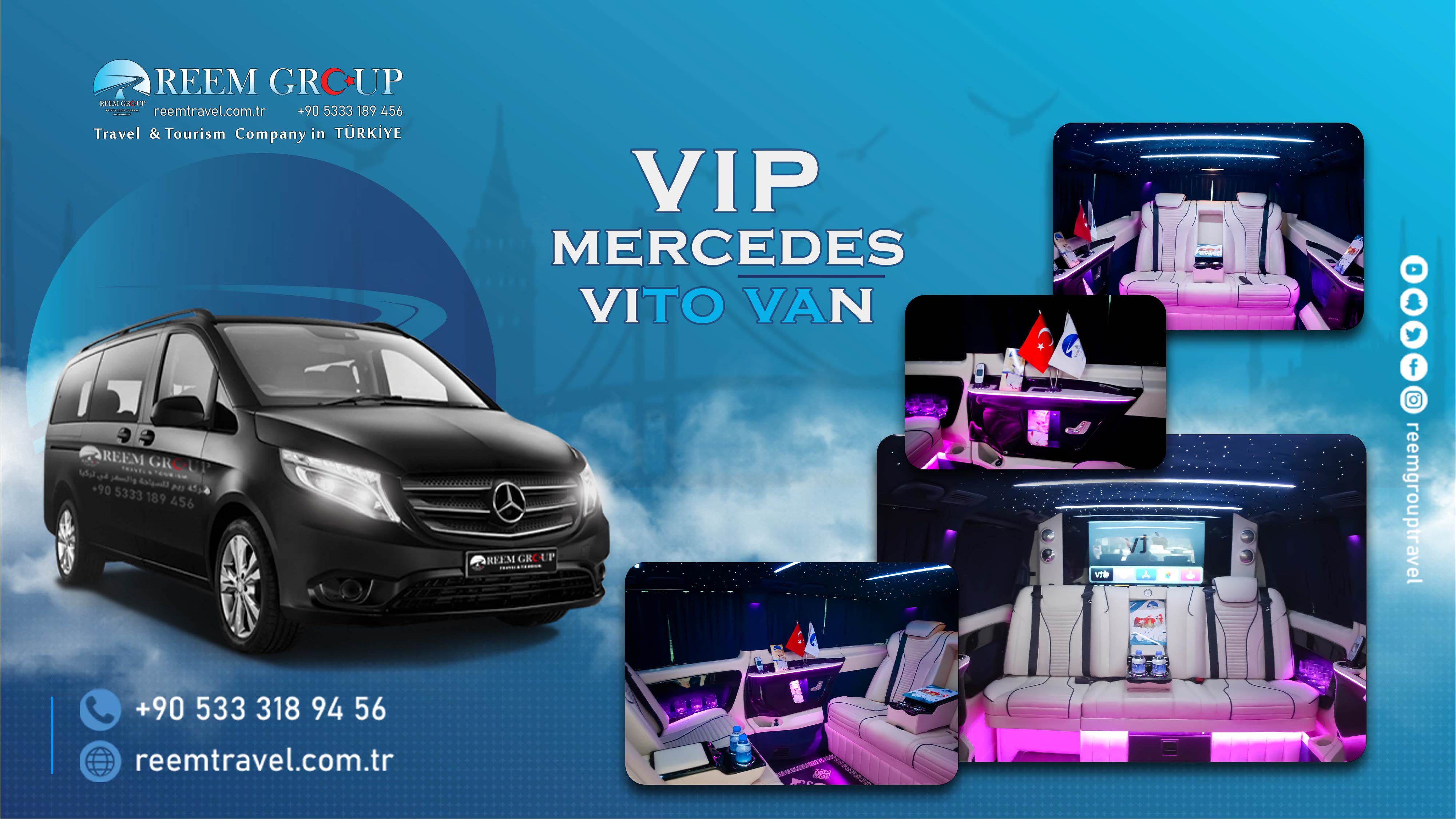 Mercedes Vito VIP  