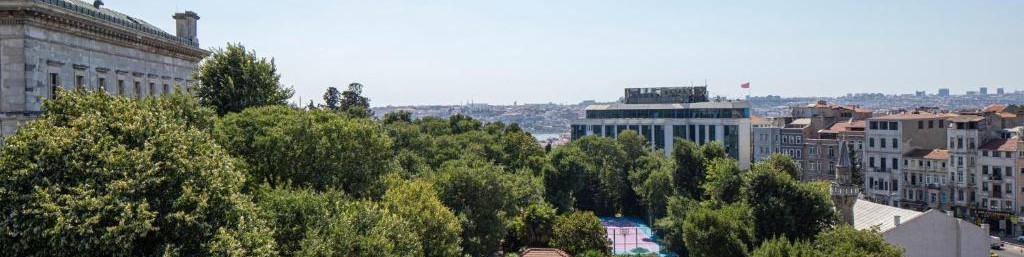 Walton Gardens Pera